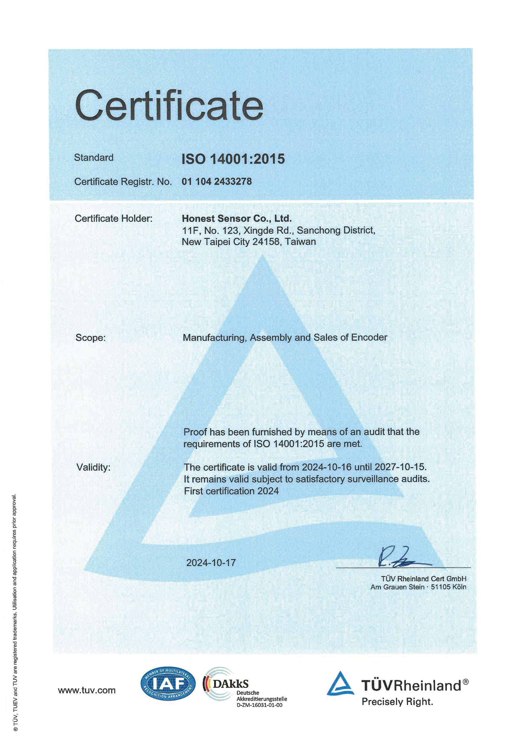 ISO 14001-tw