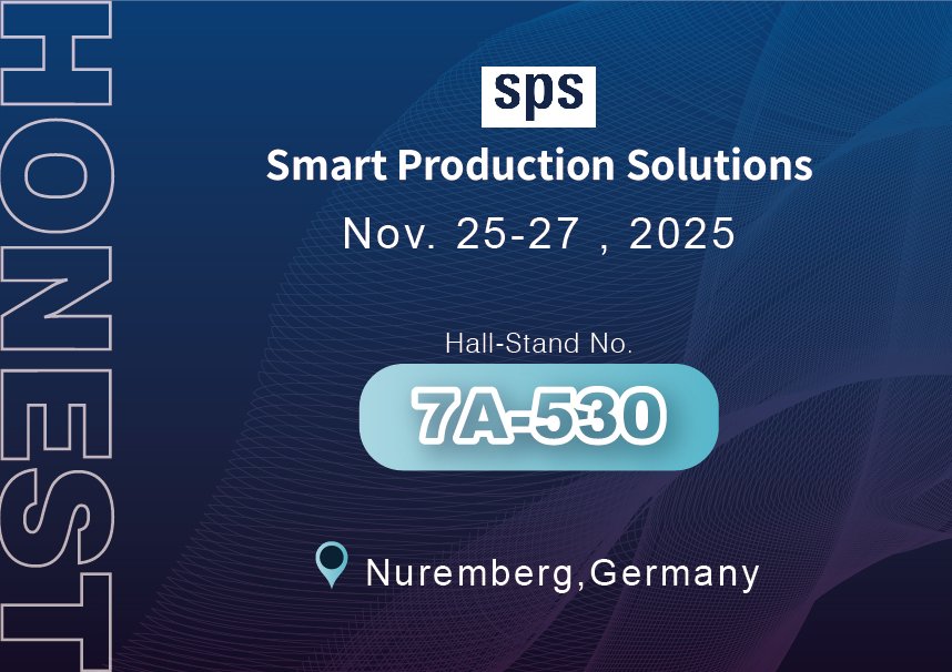2025 SPS 11/25 - 11/27