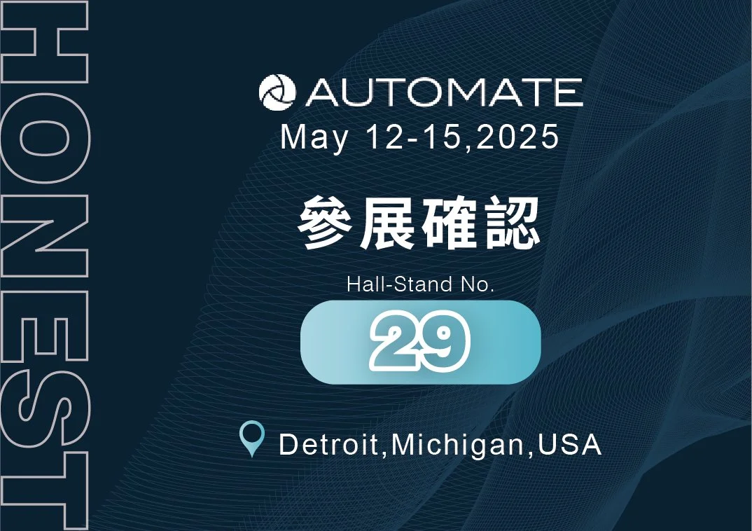 2025 Automate 05/12 - 05/15 北美最大自動化技術展